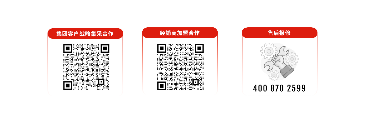 科拓道閘400客服電話：4008702599，科拓400客服電話：4008702599，	科拓售后電話：4008702599，科拓停車場(chǎng)系統(tǒng)客服電話：4008702599，科拓售后服務(wù)電話：4008702599，科拓停車系統(tǒng)400電話：4008702599